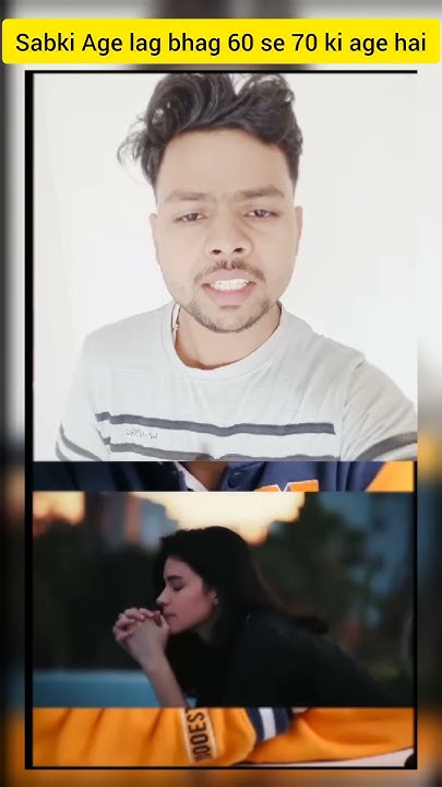 sabki-age-lag-bhag-60-se-70-hai-shorts-youtube