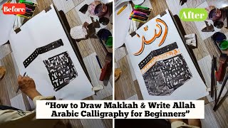 . Makkah Theme Arabic Calligraphy Thick Stroke Design