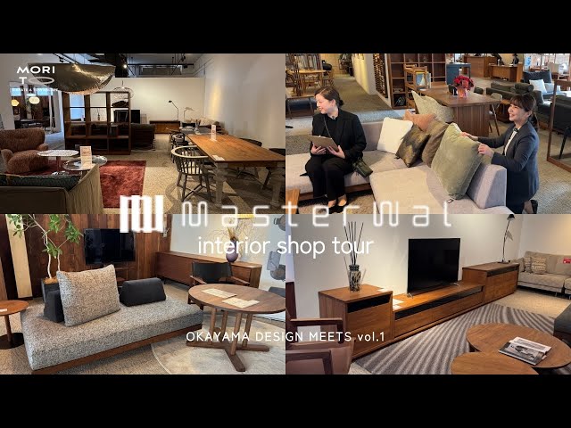 みくり☆管365☆カリモク☆最高峰ドマーニ☆クィーンズライフ