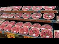 西尾市　スーパー　アルバイト募集　一押しやまと豚しゃぶしゃぶ肉