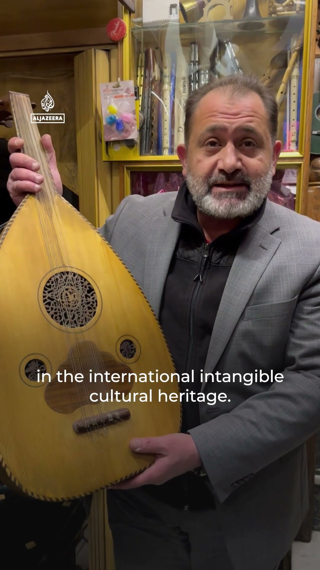 Syria’s oldest music shop | AJ #shorts