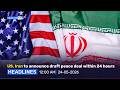 US, Iran to announce draft peace deal within 24 hours | PakistanTV