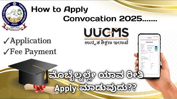 How to apply convocation in Tumkur University 2025, fee payment to Mobile in Kannada complete info
