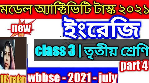 class 3 english - model activity task / 2021 - july / part 4/model activity task class iii english