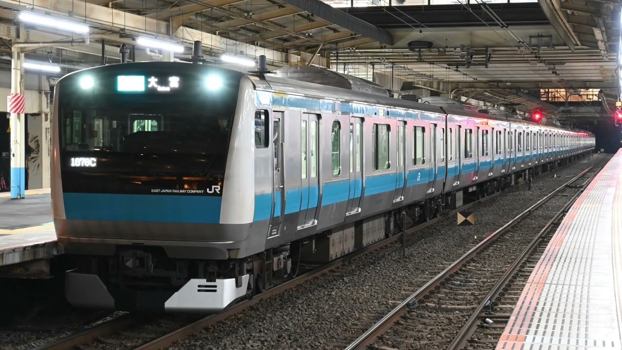 【5分耐久】JRE-IKST-007-02