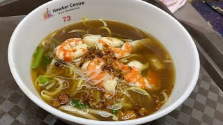 Prawn Mee Noodles that won 1st place in Singapore Hawker Street Food