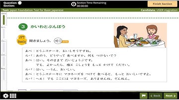 JFT-Basic A2 Mock Test Practice  | Real Exam Questions & Answers Explained 2025