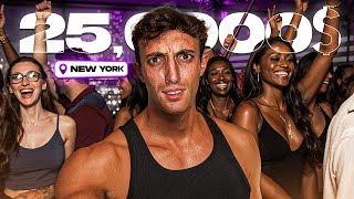 Download Lagu INFILTRATO nella NIGHT LIFE di NEW YORK. MP3 Download Lagu INFILTRATO nella NIGHT LIFE di NEW YORK. MP3