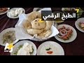 مشروع طبخ منزلي