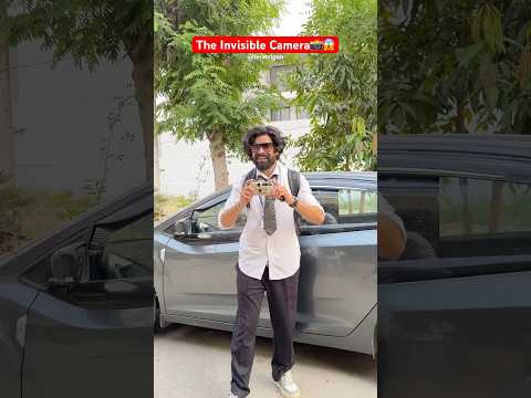 The Invisible Camera