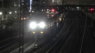 京急車代走！ 53H 京成3000形 3056F 横浜ー神奈川間 通過 2024/2/11