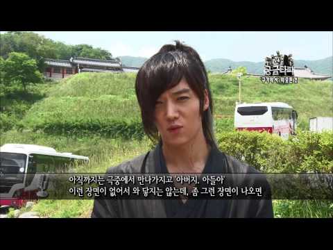 happy-time,-kang-chi,-the-beginning-#04,-구가의-서-20130616