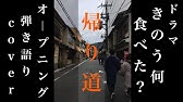 ナカムラヤのテーマ Youtube ナカムラヤのテーマ Youtube