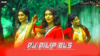 Komola Nitto Kore Thomkiya Thomkiya Dj Song Dj Dilip Bls 2K21
