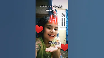 انا أسمى سما وده اول فديو ليا ياريت تدعمونى بجد بحلم اوصل10Kوقولو اكمل ولا لا 