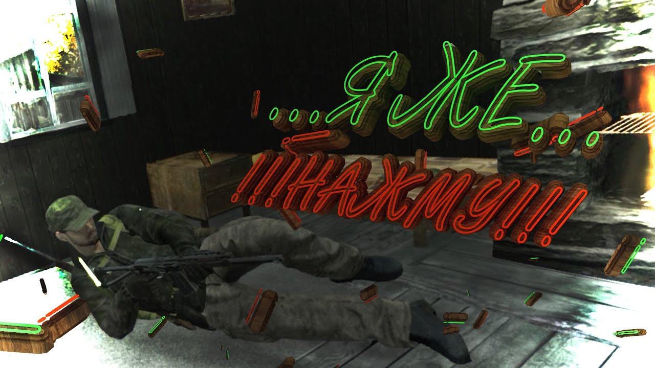 Я же нажму!!! "DayZ" #1