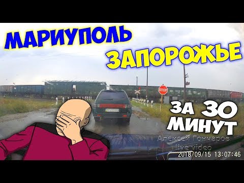 mariupol---zaporozhie-direction-hope-on-the-road-for-half-an-hour,-time-lapse