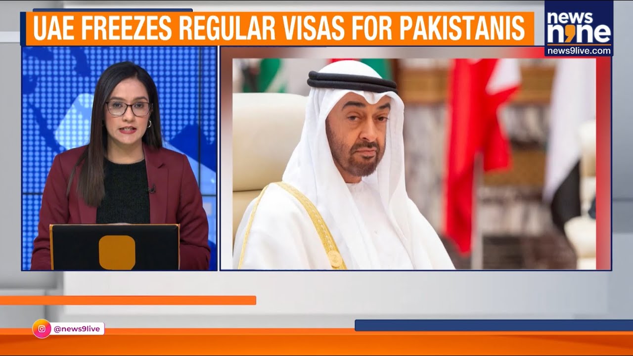 Pakistanis Face Visa Restrictions In UAE Amid Rising Crime-Related Incidents | News9