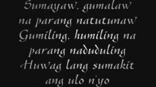 Vhong Navarro - Pamela One chords