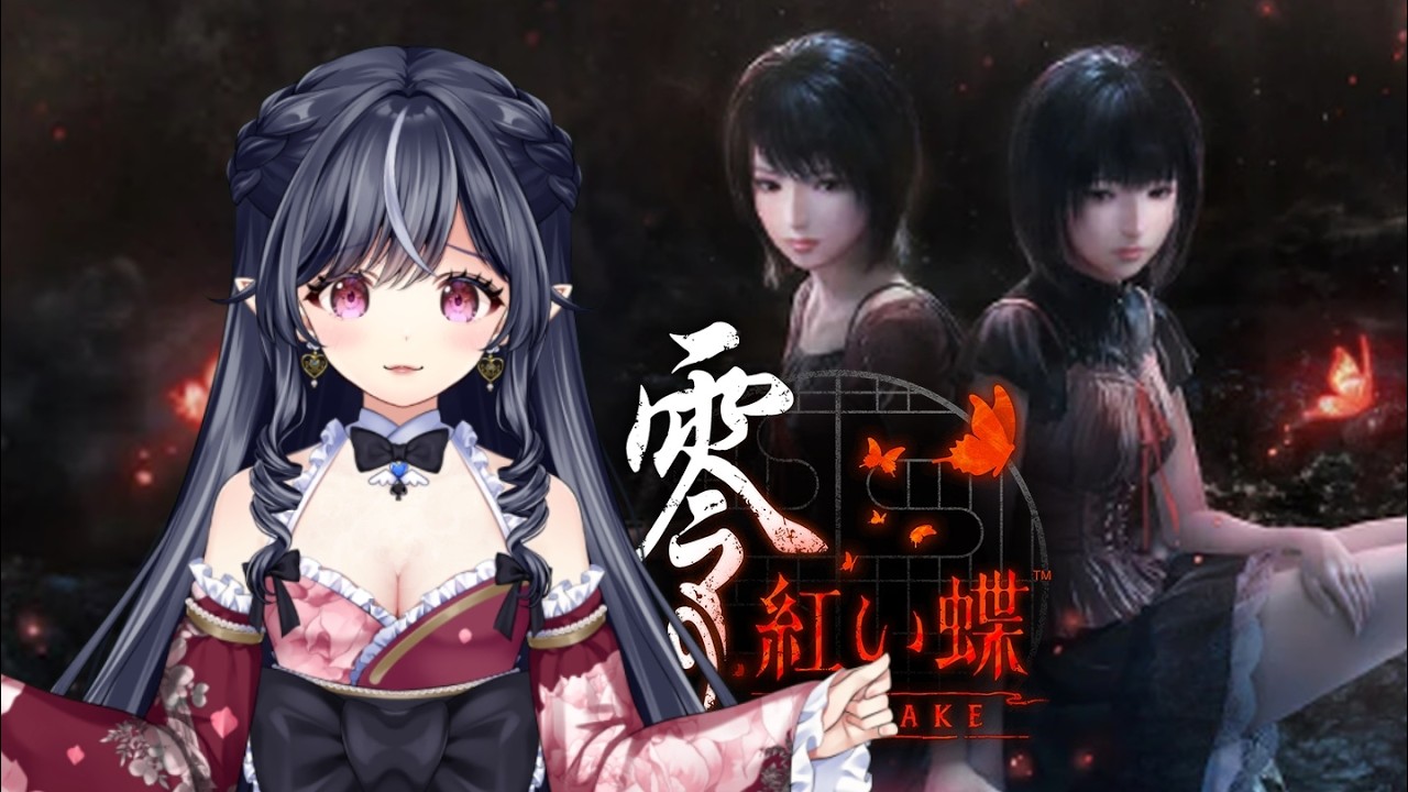 ãåæé
ä¿¡ããé¶ ïœçŽ
ãè¶ïœ REMAKEãã#å人å¢vtuber #ãã©ãŒã²ãŒã #é¶ ïœçŽ
ãè¶ïœ REMAKE