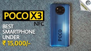 Poco X3 NFC Launched | Best Smartphone Under 15000 ? | Snapdragon 732G | 120Hz Display