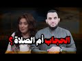 الممثلة مروة عبد المنعم هل هـ دخل الجنة بالحجاب أم برحمة الله عمرو نور الدين 