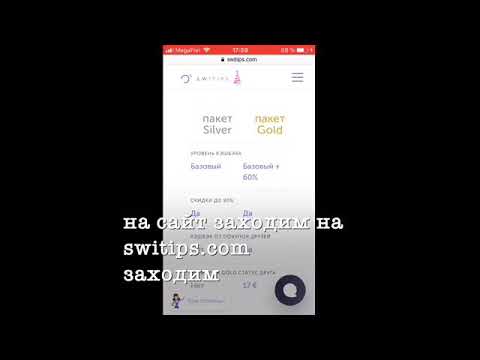 Система онлайн бронирования. 2 часть Регистрируем домениз YouTube · Длительность: 4 мин55 с Система онлайн бронирования. 2 часть Регистрируем домениз YouTube · Длительность: 4 мин55 с