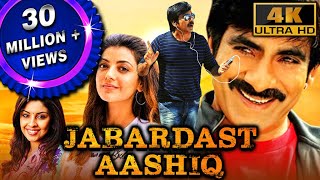 Jabardast Aashiq (4K ULTRA HD) - Ravi Teja's Blockbuster Romantic Comedy Movie | जबरदस्त आशिक