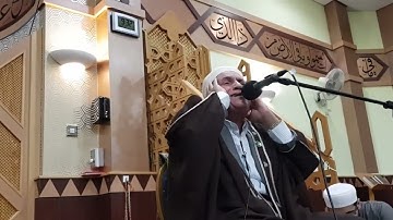 القارئ الطبيب احمد نعينع سورة العاديات من مانشستر بريطانيا 2019