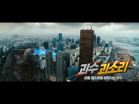 친애저축은행