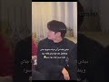 جاي يجنننن انهايبن