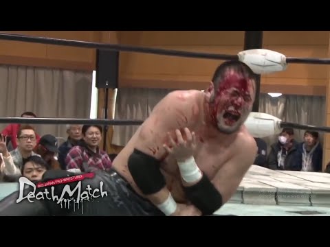 BJW deathmatch survivorkankuro hoshino vs ryuichi sekinedigest