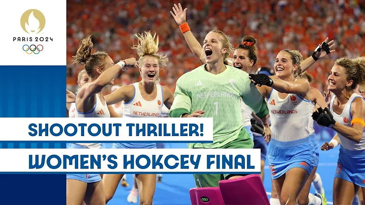The Netherlands Win! 🥇🇳🇱 | Women's Hockey | #Paris2024 Highlights