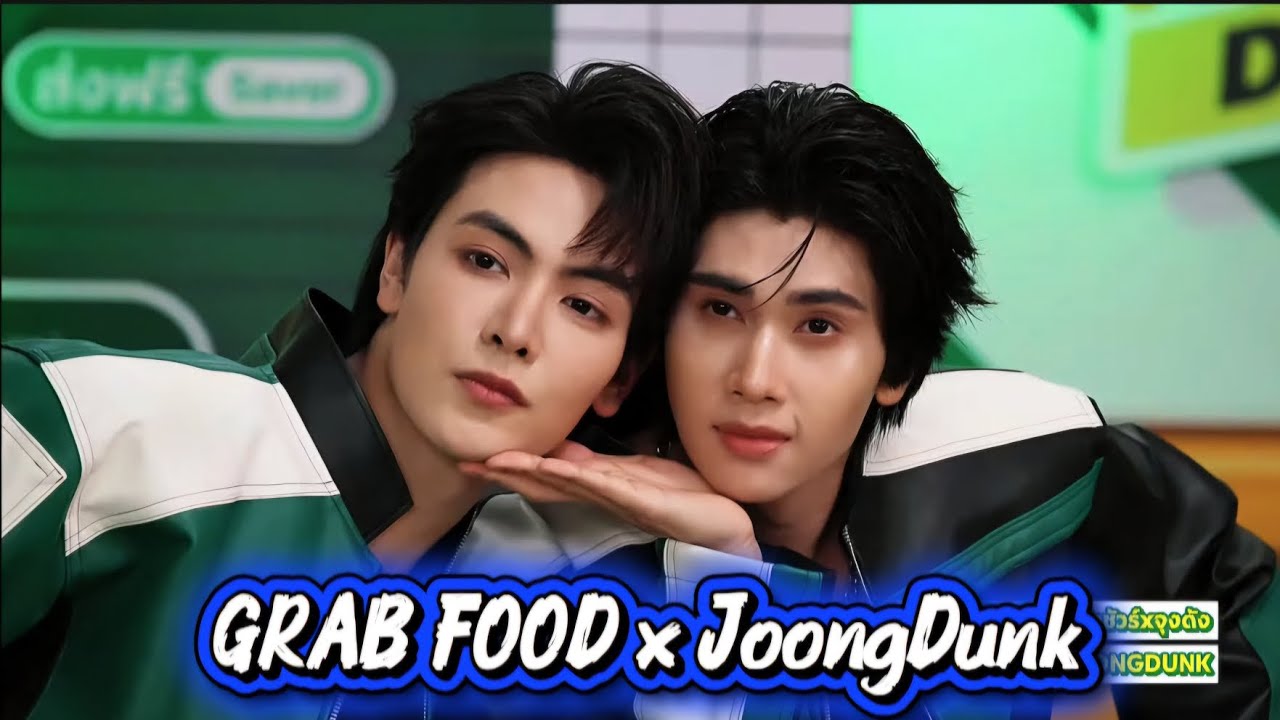 eng sub) GRAB FOOD a fire discussion with JoonaDunk🔥 #joongdunk