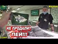 КАССИР НЕ ПРОДАЛ БЕЗАЛКОГОЛЬНОЕ ПИВО - ВЫПИЛ В МАГАЗИНЕ / КАССИР НЕ ПРИНИМАЕТ КАРТУ ДВОРЦА ЗА ОПЛАТУ