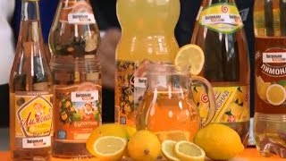 Контрольная закупка от 1 июня 2016. Некачественный лимонад Контрольная закупка от 1 июня 2016. Некачественный лимонад