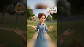 📚✨ Grade 1 – Unit 2, Lesson 1: How do you feel 😃😢😡😮‍💨💛 | Let’s Learn & Have Fun Together! 🎉🌟