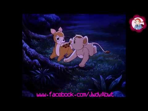 سيمبا الحلقه 