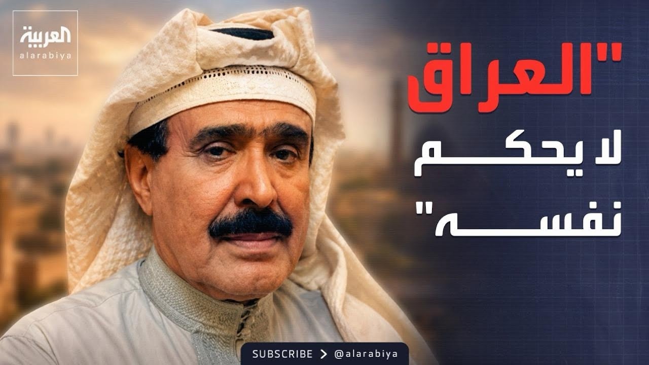 ���� ����� | ���� ����� ����: ������ �� ���� ���� ������� �������� ���� ������
 - نشر قبل 15 دقيقة