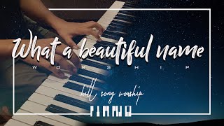 Video thumbnail of "What A Beautiful Name | Hill song Worship | Instrumental Piano Cover [Orchestra string] with lyrics"