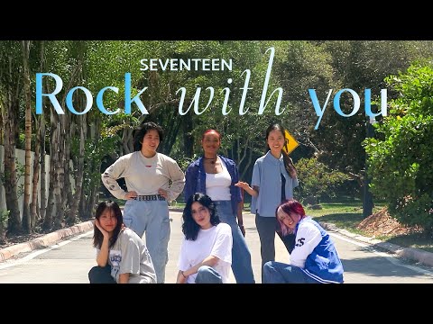 SEVENTEEN (세븐틴) – Rock with you | Dance Cover by LOCKED
