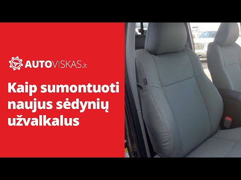 Video: Kodėl Egzistuoja Automobilių Sėdynių Galiojimo Laikas Ir Kaip Jas Rasti