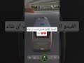bus simulator