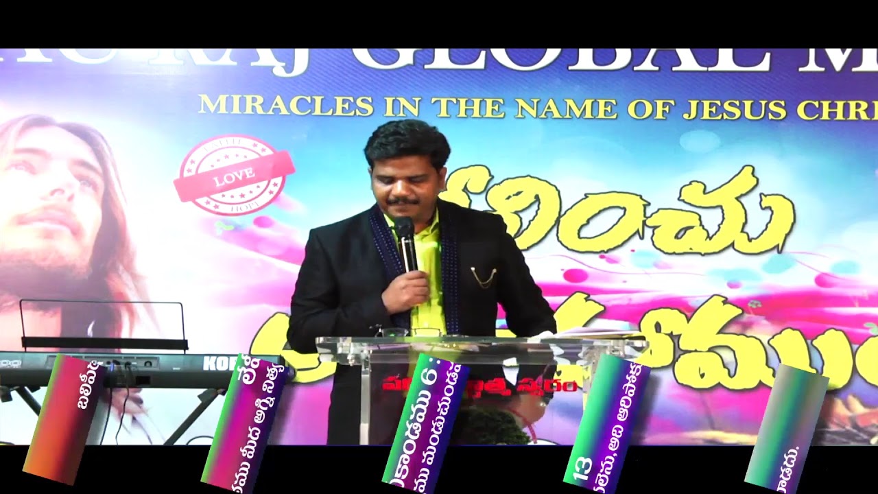 This channel is telecasting only telugu christian messages by prophet Isaac raj from Isaac Raj.