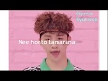 JUNHO (From 2PM) Ice Cream M_V with Lyrics