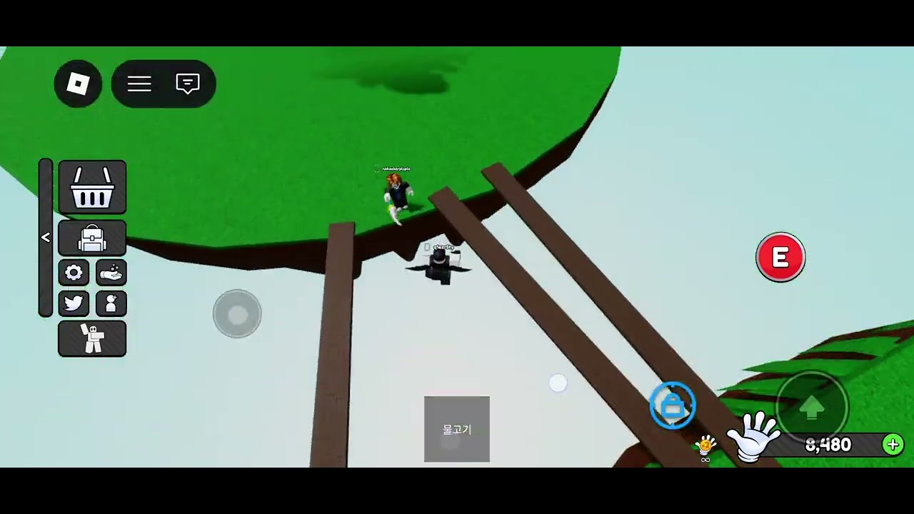 이 새끼 박제합니자