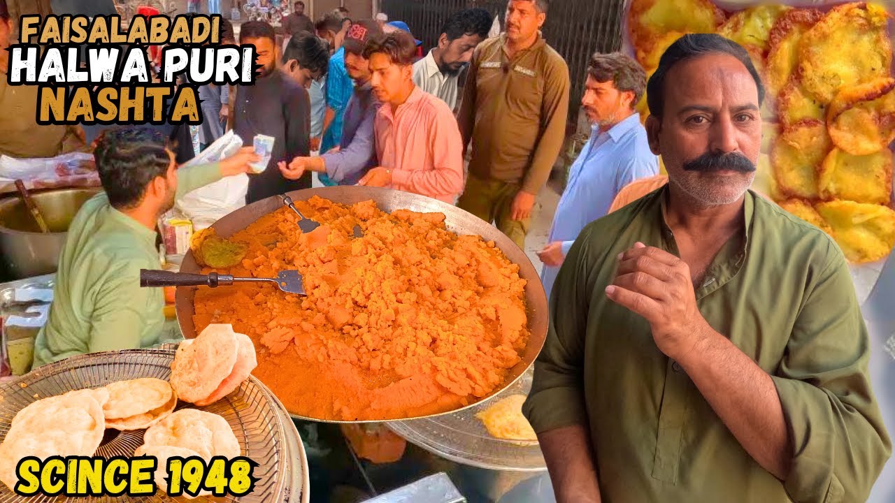 Faisalabadi Al Mashoor Halwa Puri |  Street Food Pakistan | Desi Halwa Puri Nashta in Faisalabad