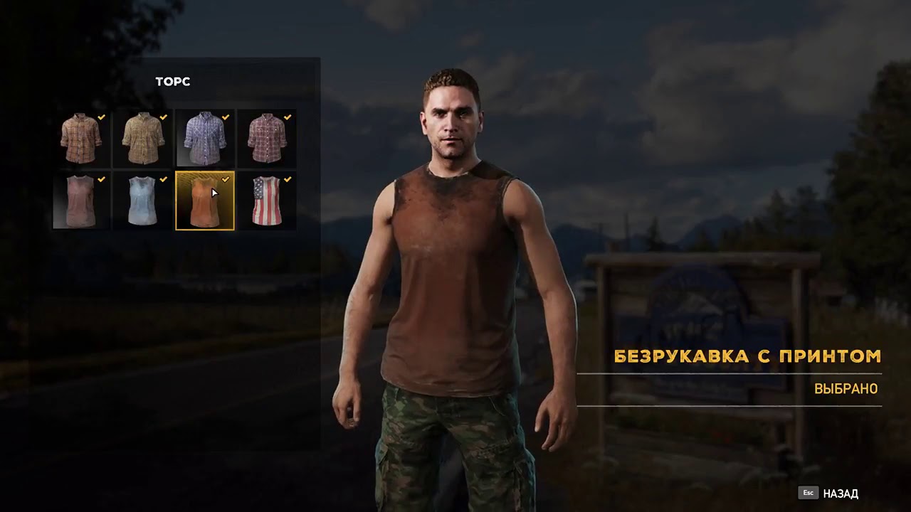 Черный даун в деле и его кореш Лёня (Анри 12)