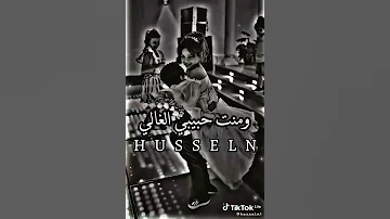يا بري واماني يا فرحة زماني كروان الصعيد احمد عادل 