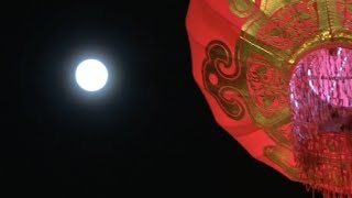 Chinese people across the country enjoyed magnificent view of full
bright moon on sunday while celebrating mid-autumn festival. festival
fall...